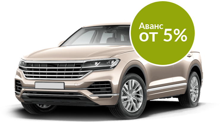 Автолизинг для юридических лиц от компании ЭкономЛизинг Пенза Автолизинг для юридических лиц от компании ЭкономЛизинг Пенза